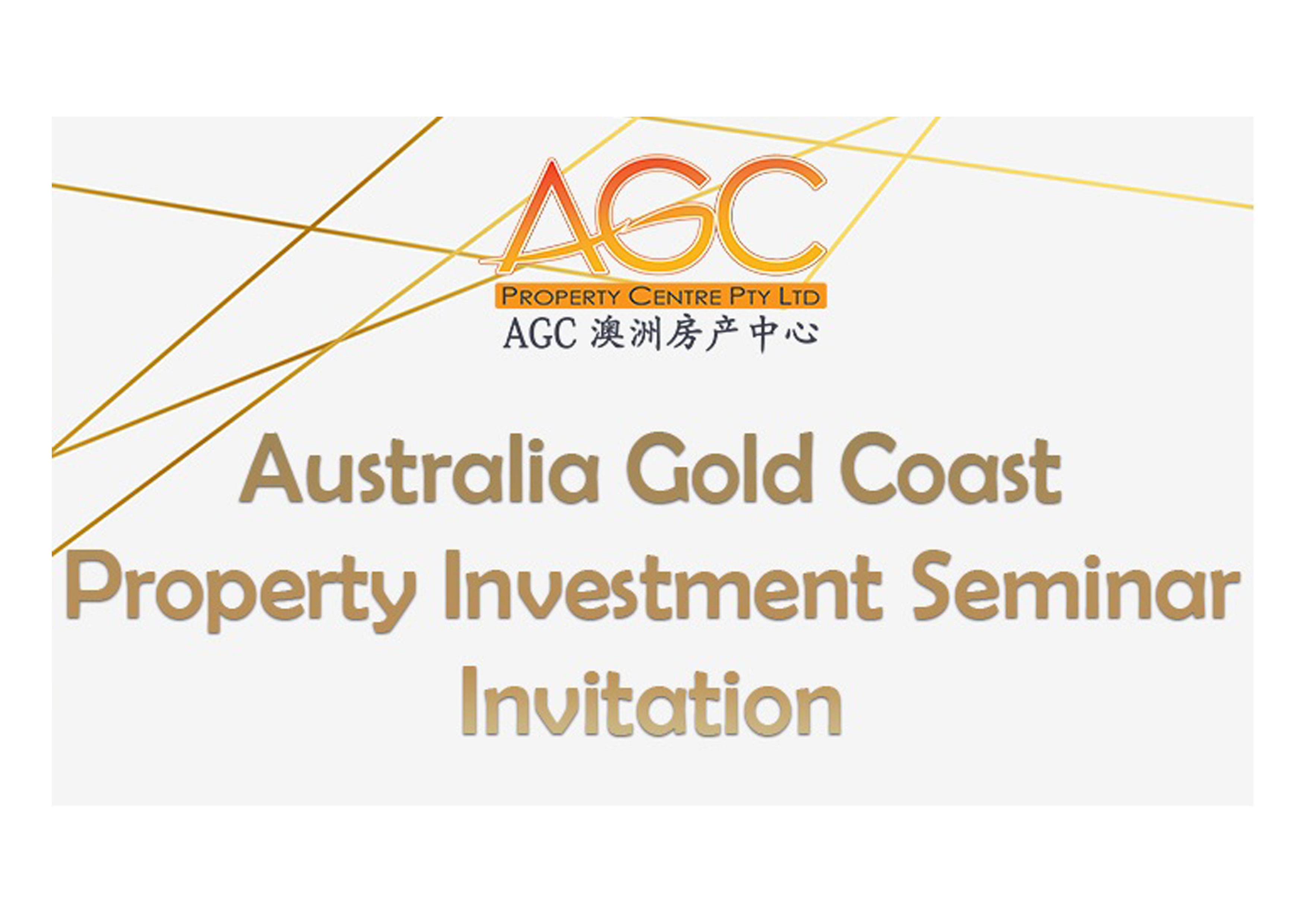 2019 Property Investment Seminar Invitation